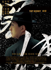 福利视频在线观看免费版